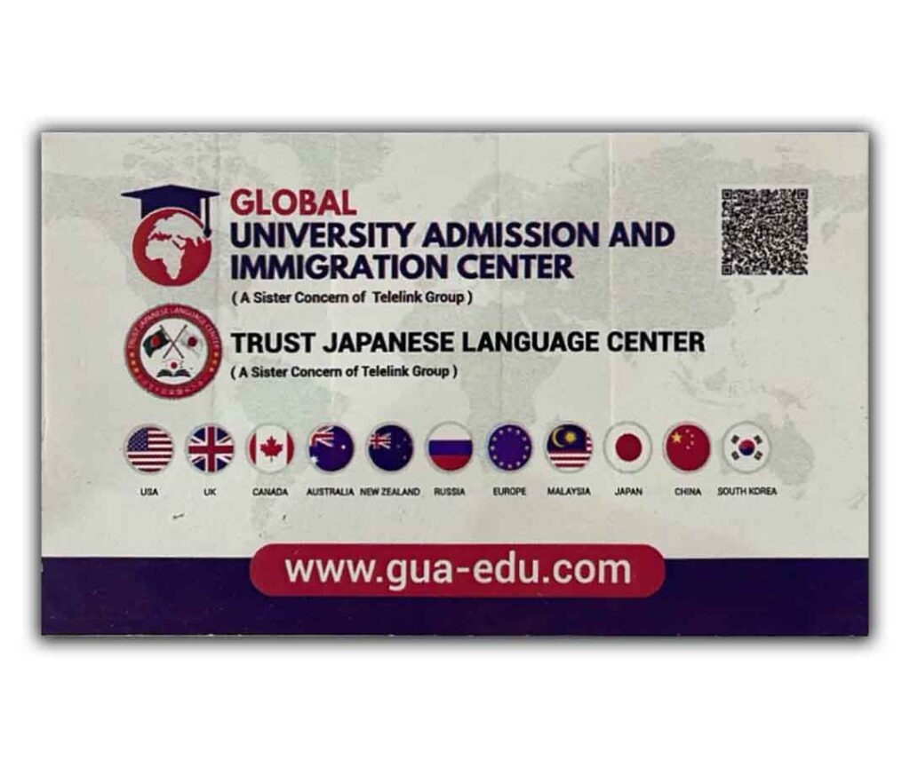 visiting card-1